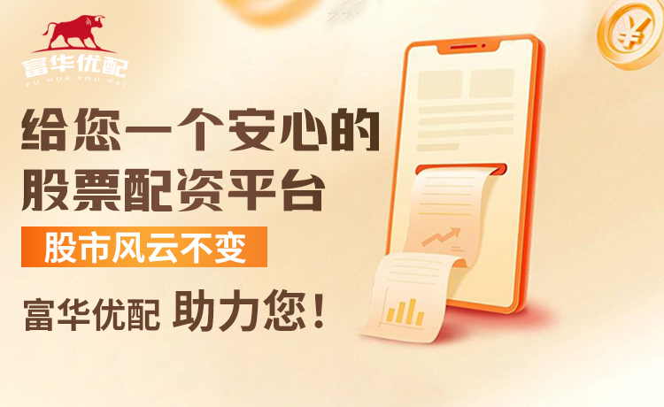 手感冰凉！凯莱布
