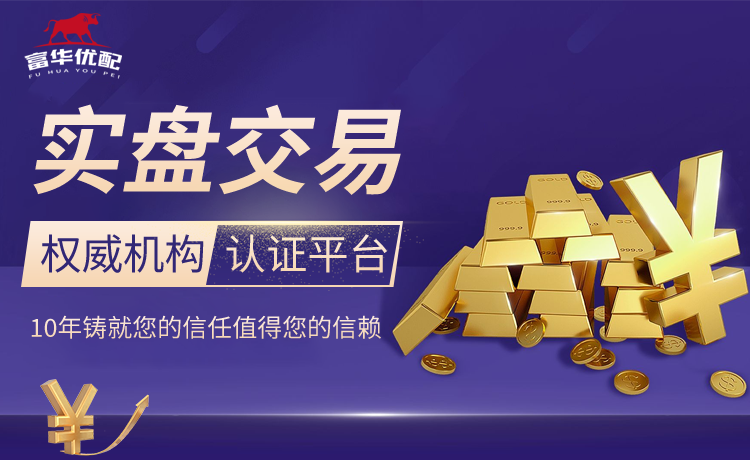 克内克特抢断后快攻滑翔上篮离谱上丢，还造成自己受伤离场