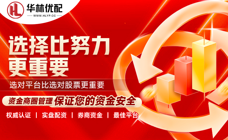 太阳队记：太阳今日全员都可以出战，包括拉希尔