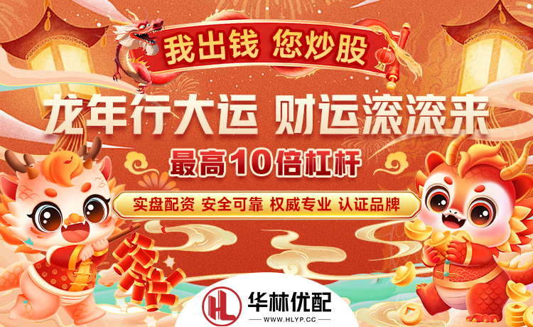 斯基拉：贾沙里拒绝3支英超球队&多特蒙德，一心只想去米兰